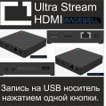 Studio wideo z przezroczystą tablicą Model M Professional - kup z dostawą