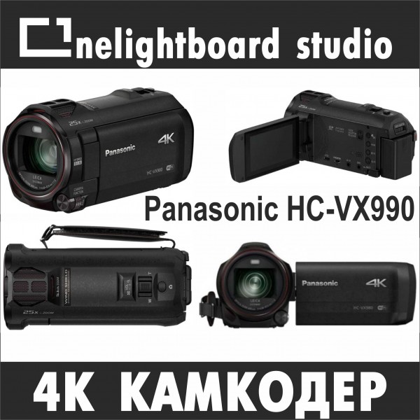 Studio wideo z przezroczystą tablicą Model M Professional - kup z dostawą