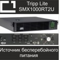 Studio wideo z przezroczystą tablicą Model M Professional - kup z dostawą
