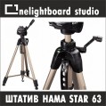 Studio wideo z przezroczystą tablicą Model M Professional - kup z dostawą