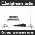 Studio wideo z przezroczystą tablicą Model M Professional - kup z dostawą